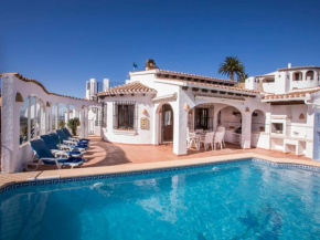 Holiday Home Casa El Mirador by Interhome